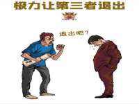 南京众昂通信科技有限公司