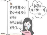 南京众昂通信科技有限公司