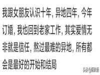 南京众昂通信科技有限公司