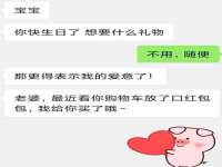 南京众昂通信科技有限公司