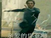 南京众昂通信科技有限公司