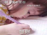 南京众昂通信科技有限公司