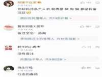 南京众昂通信科技有限公司