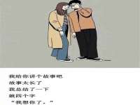 南京众昂通信科技有限公司