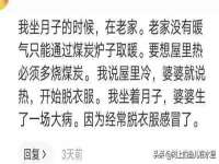 南京众昂通信科技有限公司