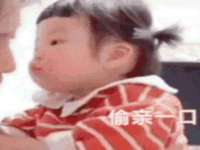 南京众昂通信科技有限公司