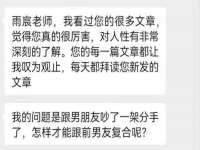 南京众昂通信科技有限公司