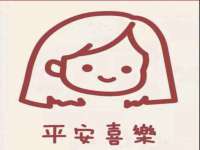 南京众昂通信科技有限公司