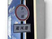 南京众昂通信科技有限公司