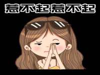 南京众昂通信科技有限公司