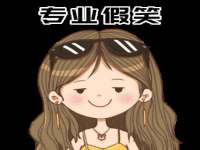 南京众昂通信科技有限公司