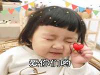 南京众昂通信科技有限公司