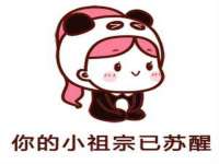 南京众昂通信科技有限公司