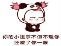 南京众昂通信科技有限公司
