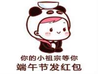 南京众昂通信科技有限公司