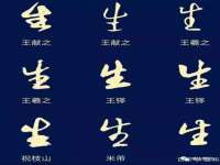 南京众昂通信科技有限公司