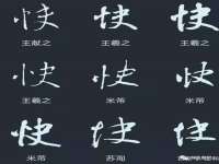 南京众昂通信科技有限公司