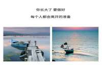 南京众昂通信科技有限公司