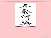 南京众昂通信科技有限公司