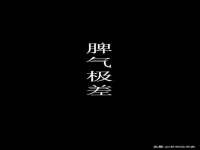 南京众昂通信科技有限公司