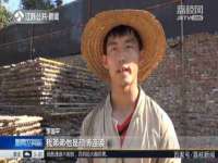 南京众昂通信科技有限公司