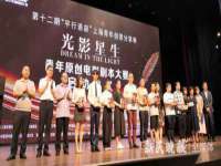 南京众昂通信科技有限公司
