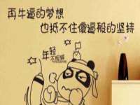 南京众昂通信科技有限公司