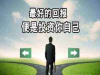 南京众昂通信科技有限公司