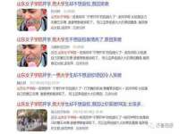 南京众昂通信科技有限公司