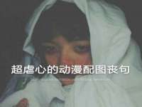 南京众昂通信科技有限公司