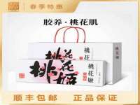 南京众昂通信科技有限公司