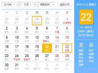 南京众昂通信科技有限公司