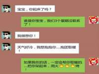 南京众昂通信科技有限公司