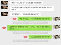 南京众昂通信科技有限公司