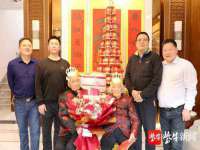 南京众昂通信科技有限公司