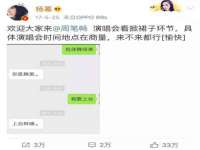 南京众昂通信科技有限公司