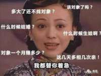 南京众昂通信科技有限公司