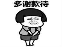 南京众昂通信科技有限公司
