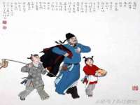 南京众昂通信科技有限公司