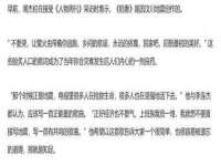 南京众昂通信科技有限公司