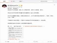 南京众昂通信科技有限公司