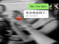 南京众昂通信科技有限公司