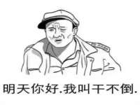 南京众昂通信科技有限公司