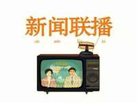 南京众昂通信科技有限公司