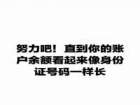 南京众昂通信科技有限公司