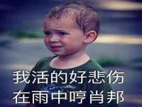 南京众昂通信科技有限公司