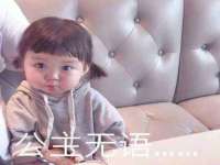 南京众昂通信科技有限公司