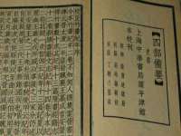 南京众昂通信科技有限公司
