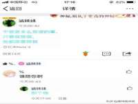 南京众昂通信科技有限公司