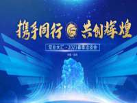 南京众昂通信科技有限公司